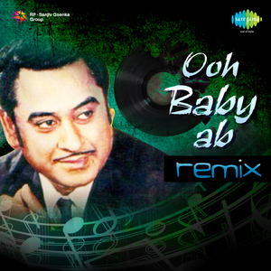 Are Jane Kaise Kab Kahan (Khatooba Mix)
