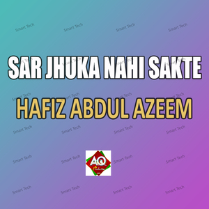 Tujhe Nafrat Kiun Hai