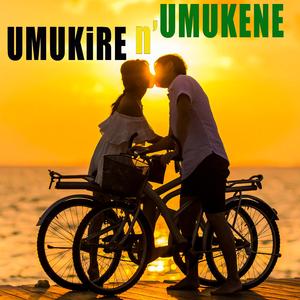 UMUKiRE n UMUKENE 5
