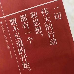 别怕 我在（Conver:隔壁老樊）（翻自 隔壁老樊）