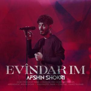 Evîndar im
