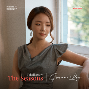 Tchaikovsky: The Seasons Op.37b June. Barcarolle (차이콥스키: 사계 Op.37 6월. 뱃노래)