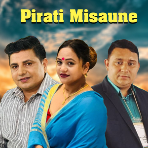Pirati Misaune