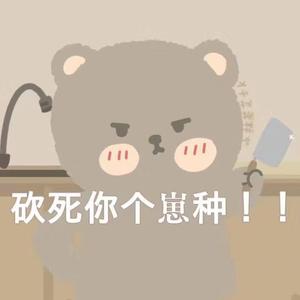 借来的光