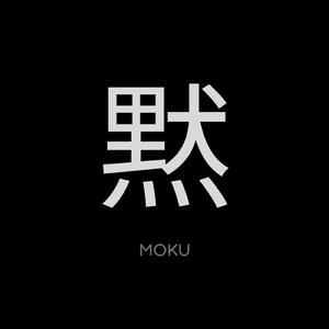 moku