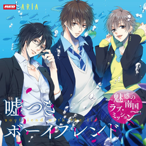 キャストコメント from 江口拓也