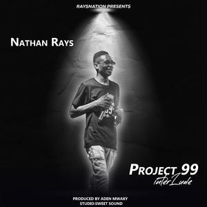 Project 99 Interlude