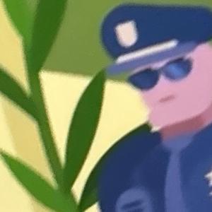 Cops