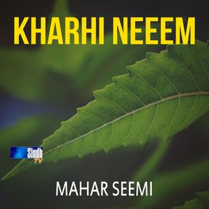 Kharhi Neeem