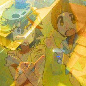 my eyes burn from my monitor (feat. H8TRED)