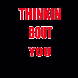 Thinking About You (As Made Famous By Frank Ocean Instrumental Cover)