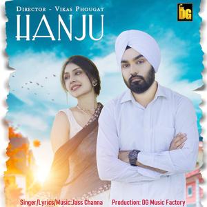 Hanju