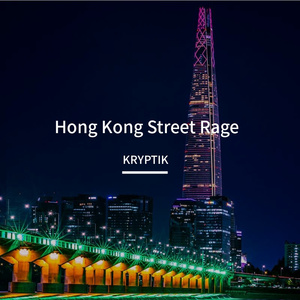Hong Kong Street Rage