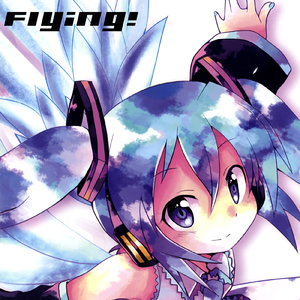 思い出は心の中に