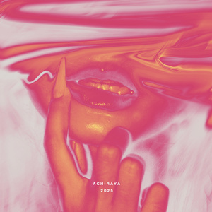 เพื่อนกันคงเป็นไม่ไหว