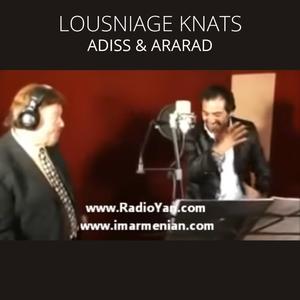 Lousniage Knats (feat. Adiss Harmandian) (Duo)