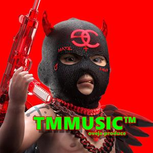 La Movie Otra Para, Se liquidan (oveja produce)