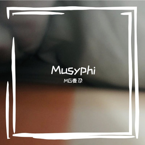 Musyphi