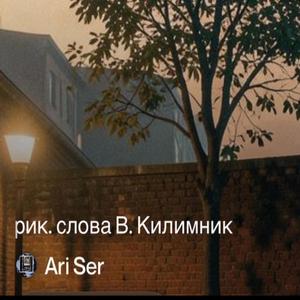 Bakinskiy dvorik