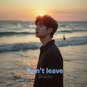 In the Wake of Goodbye