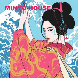 Chakkiri Bushi -House-