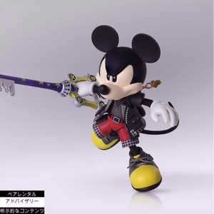 Vonte_ - #youthe1 (prod. Benjicold){SHOKU RADIO EXCLUSIVE}