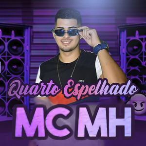 Quarto Espelhado (feat. Mc Dricka)