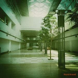 ねぇ気づいてよ