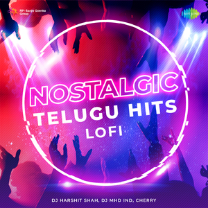 Yepaata Ne Paadanu - Lofi