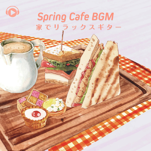 congestion (feat. Kenta Matsuba)