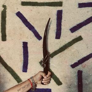 一个又一个故事(维汉版)