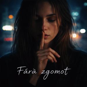 Abonament la viață