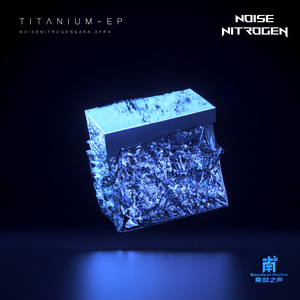 Titanium (Original Mix)