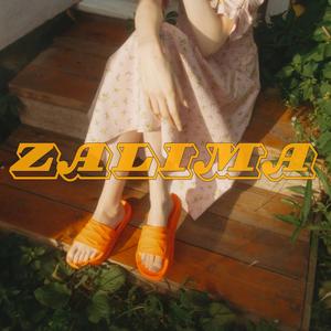 Zalima