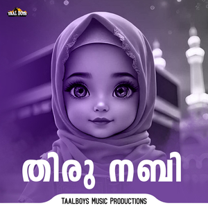 Thiru Nabi