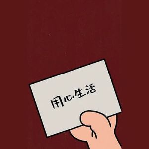 父亲去了月亮上