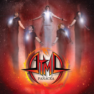 Наслажденье