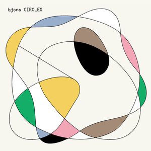 抱きしめられたい