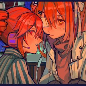 病名は愛だった