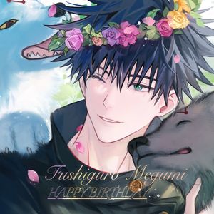 惠（伏黑惠2023原创同人生贺曲）