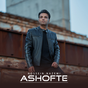 Ashofte