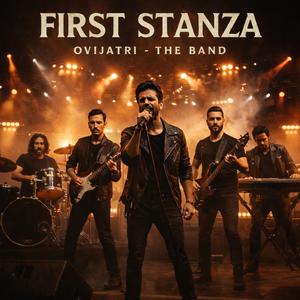 দুঃখিত বাবা | Dukkhito Baba