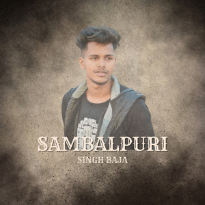 Sambalpuri Singh Baja