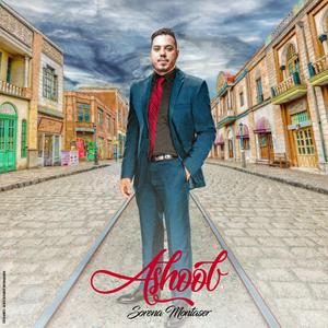 Ashoob (feat. D4riya)