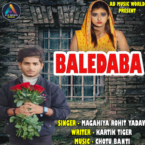 Baledaba
