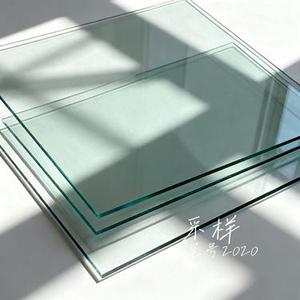 采样
