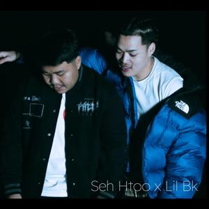 Lie To Me (feat. Seh Htoo)