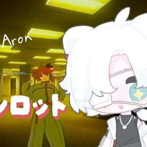 ブレインロット (脑蚀)