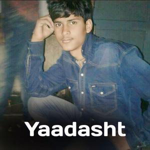 Yaadasht