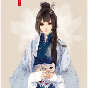 唐人（Cover 孙子涵）